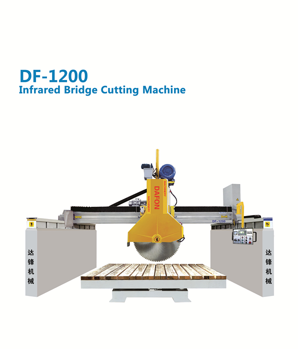 Infrared Bridge Cutting Machine DF-1200